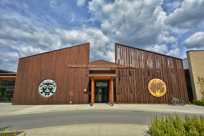 Kwanlin Dün Cultural Centre - Opiniones