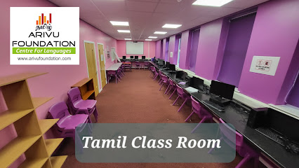 Coventry Arivu Tamil School - Opiniones