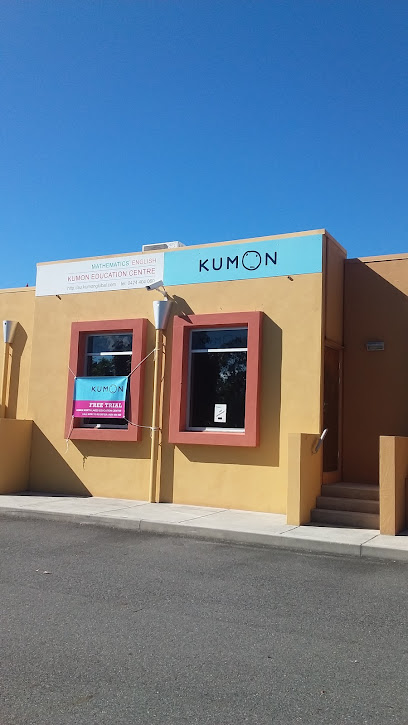 Kumon North Lakes Education Centre - Opiniones