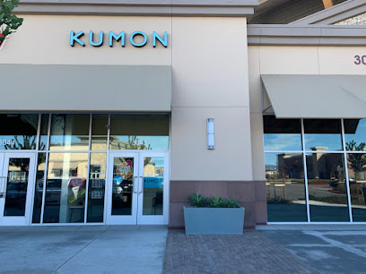 Kumon Math and Reading Centre- Pleasanton East - Opiniones