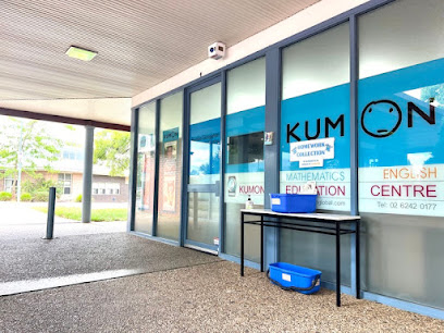 Kumon Gungahlin Education Centre - Opiniones