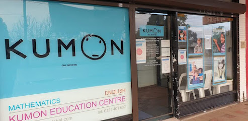 Glen Waverley North Kumon Education Centre - Opiniones