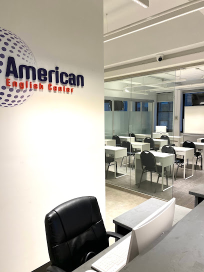 American English Center - Opiniones